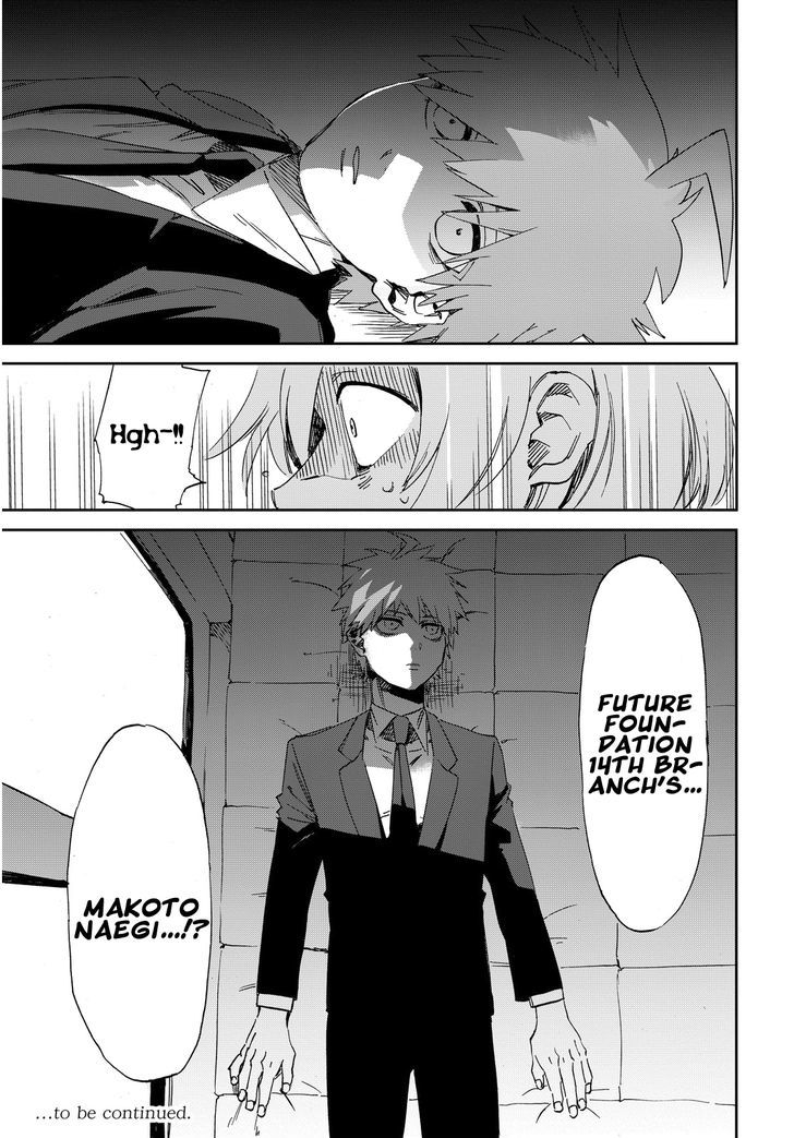 Killer Killer Chapter 3 page 38 - Chapter 3 : Bessatsu Shounen Despair Magazine
