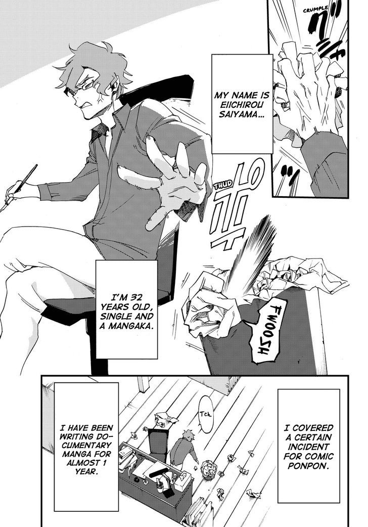 Killer Killer Chapter 3 page 6 - Chapter 3 : Bessatsu Shounen Despair Magazine
