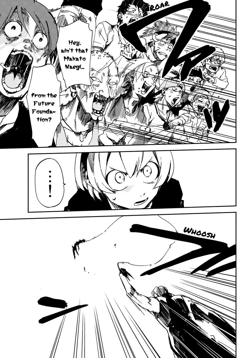 Killer Killer Chapter 4.2 page 14 - Chapter 4 v2 : Sting Casino Murders v2