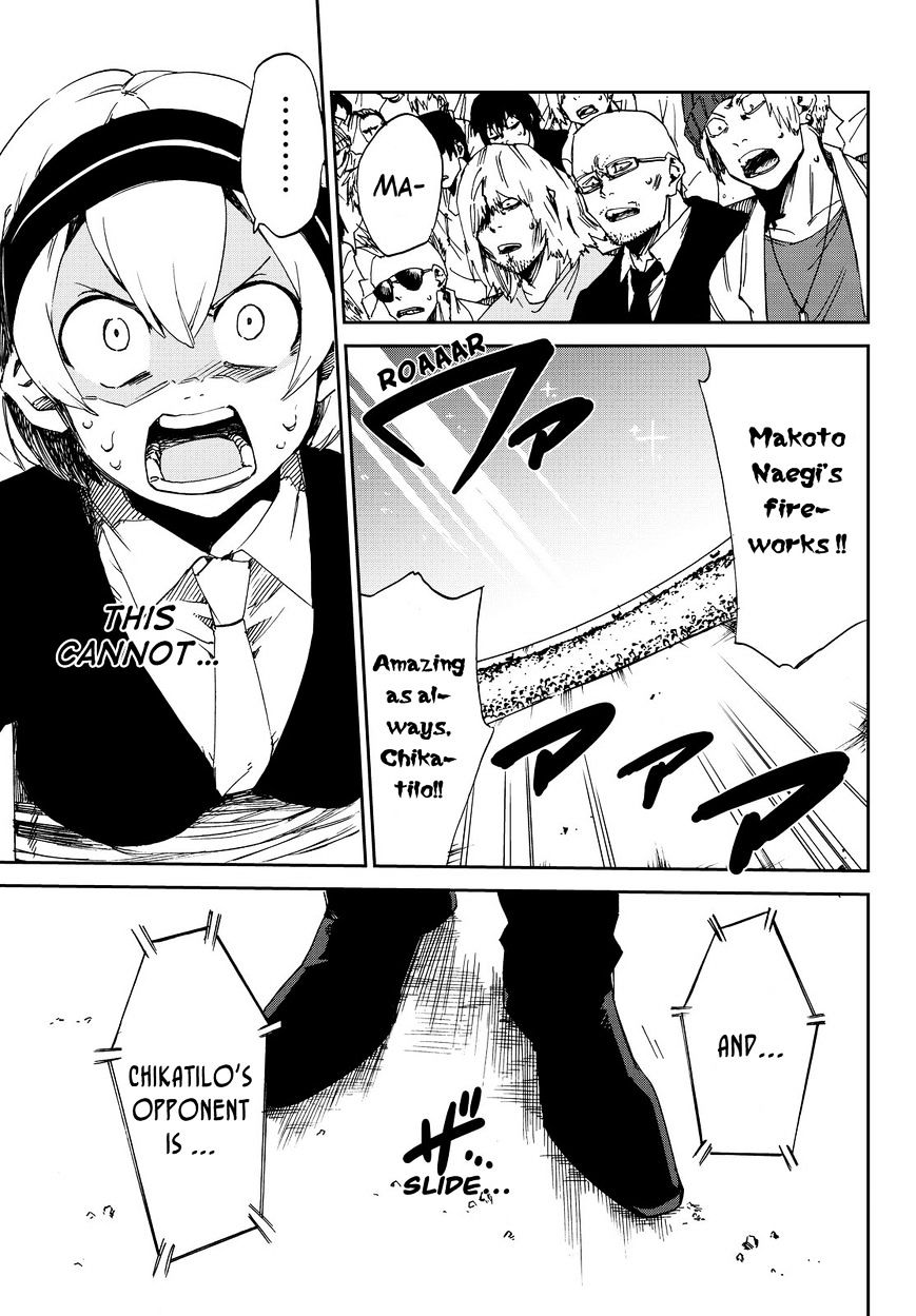 Killer Killer Chapter 4.2 page 16 - Chapter 4 v2 : Sting Casino Murders v2