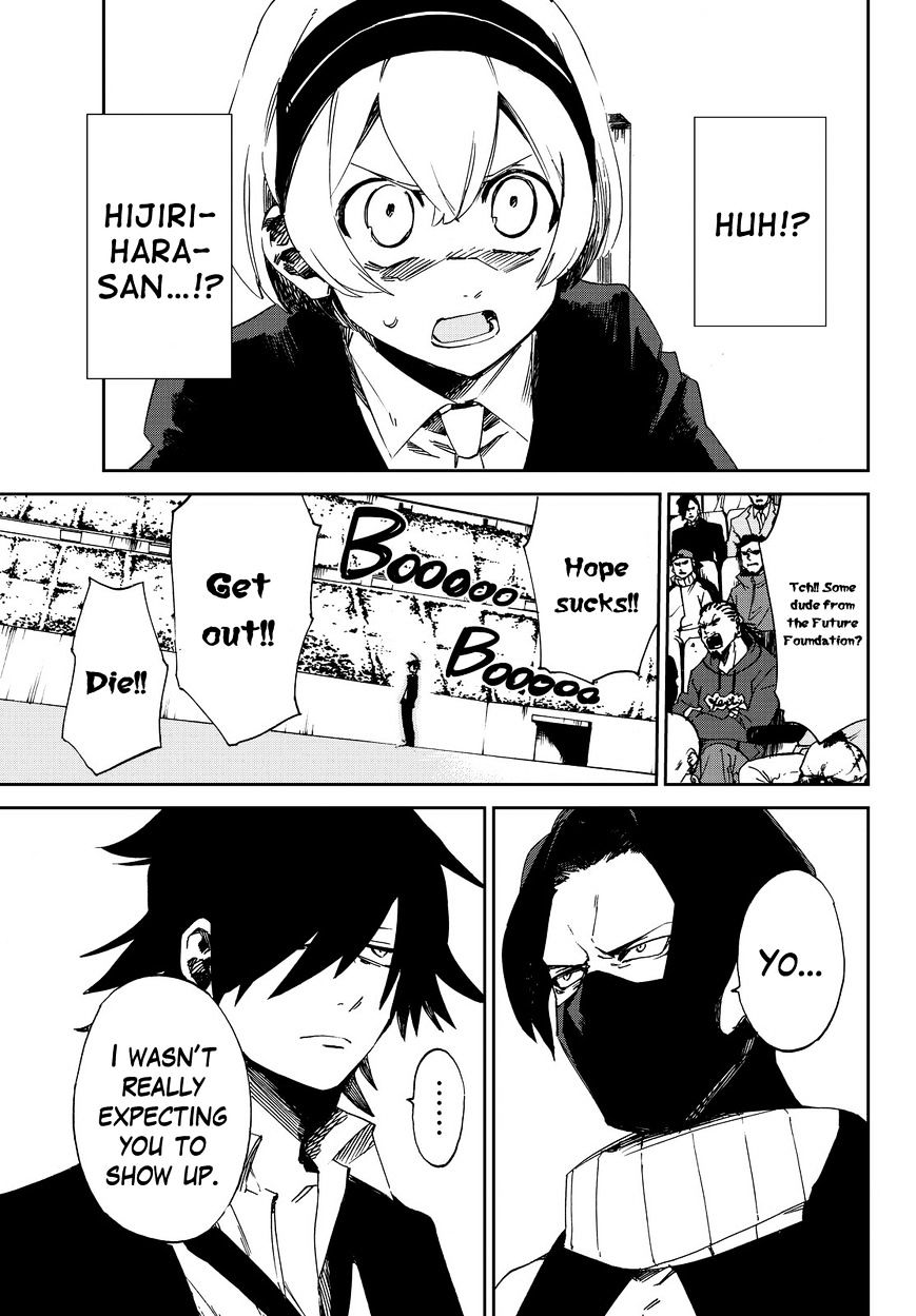 Killer Killer Chapter 4.2 page 18 - Chapter 4 v2 : Sting Casino Murders v2
