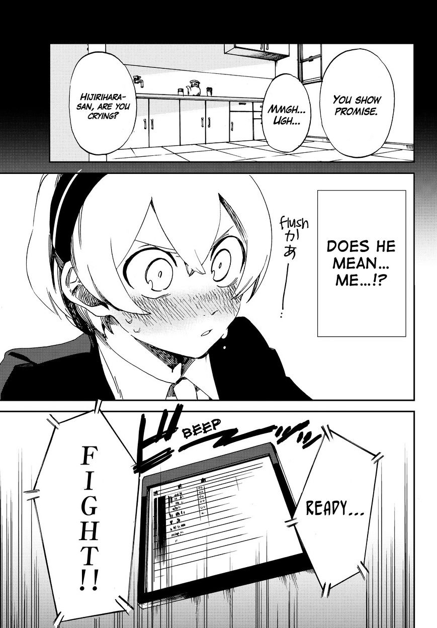 Killer Killer Chapter 4.2 page 20 - Chapter 4 v2 : Sting Casino Murders v2