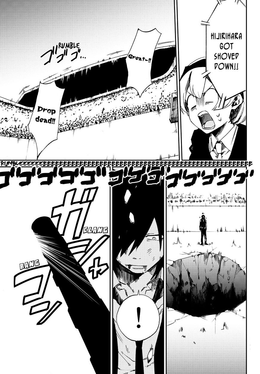 Killer Killer Chapter 4.2 page 24 - Chapter 4 v2 : Sting Casino Murders v2