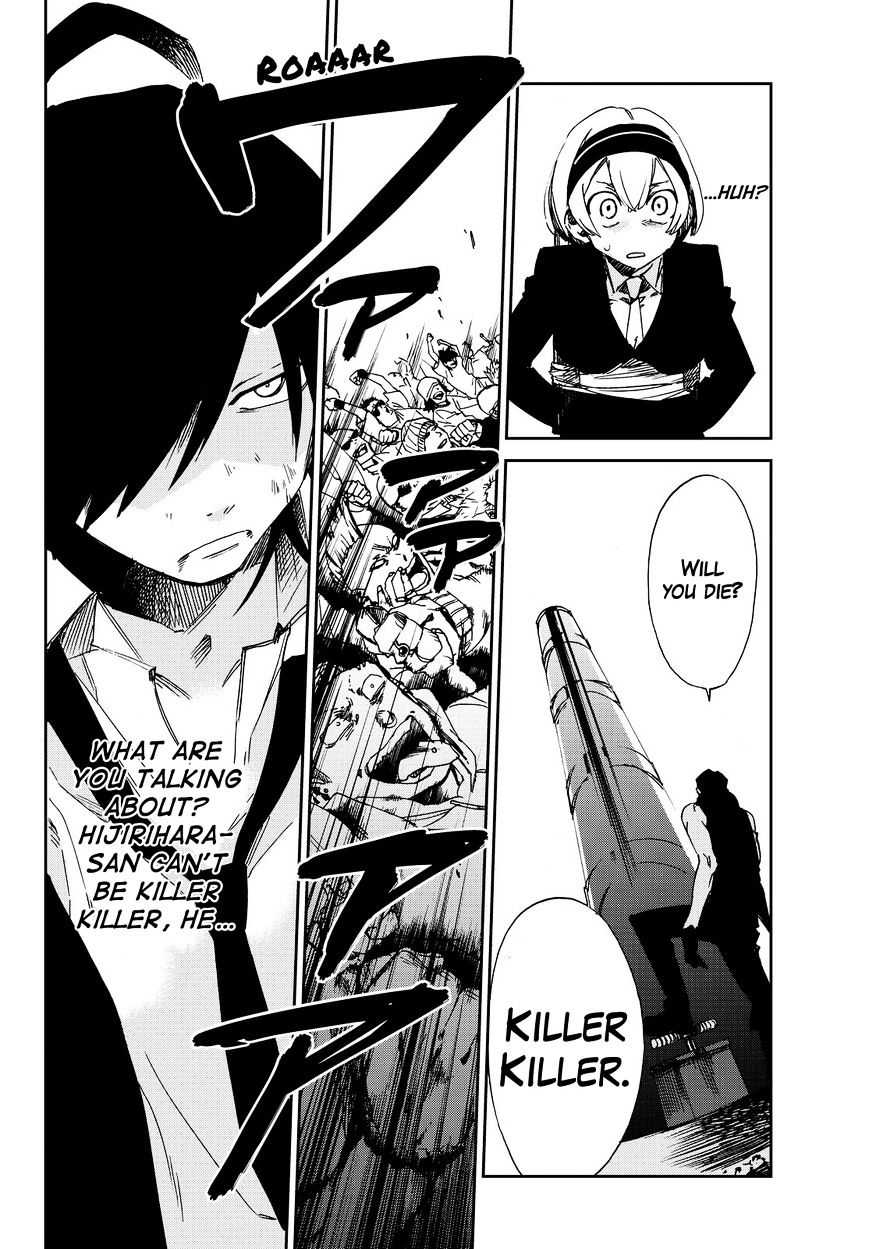 Killer Killer Chapter 4.2 page 31 - Chapter 4 v2 : Sting Casino Murders v2