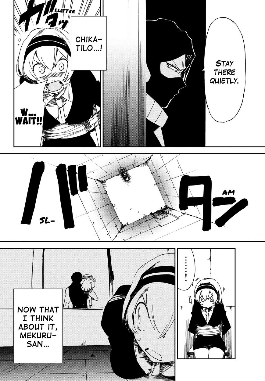 Killer Killer Chapter 4.2 page 8 - Chapter 4 v2 : Sting Casino Murders v2