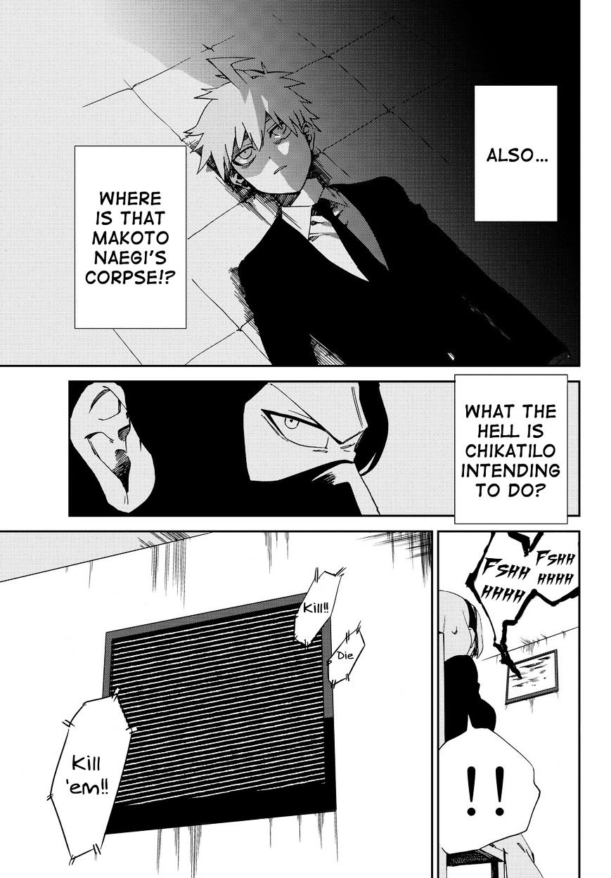 Killer Killer Chapter 4.2 page 9 - Chapter 4 v2 : Sting Casino Murders v2