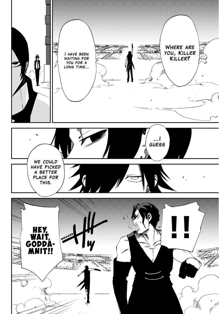 Killer Killer Chapter 5 page 13 - Chapter 5 : Firework Lyrics