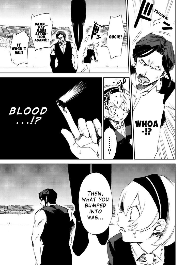 Killer Killer Chapter 5 page 14 - Chapter 5 : Firework Lyrics