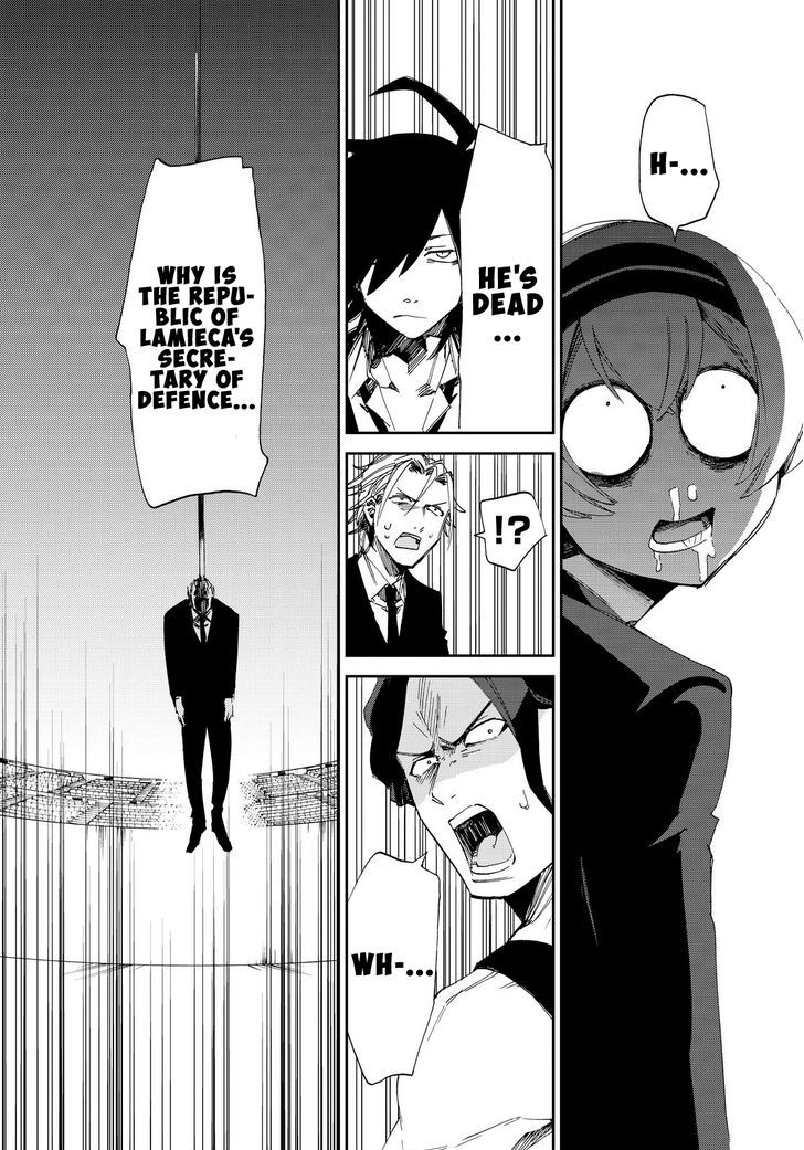 Killer Killer Chapter 5 page 16 - Chapter 5 : Firework Lyrics