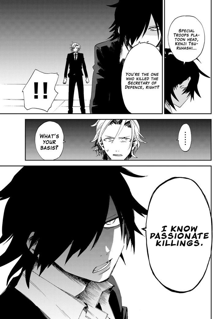 Killer Killer Chapter 5 page 20 - Chapter 5 : Firework Lyrics