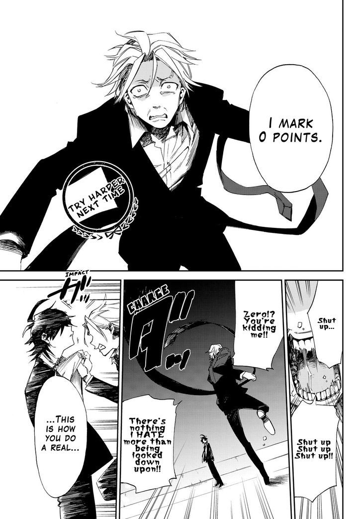 Killer Killer Chapter 5 page 24 - Chapter 5 : Firework Lyrics