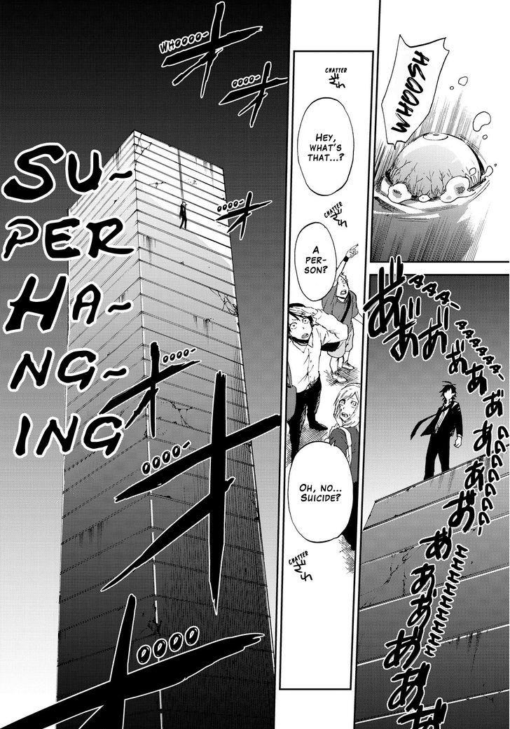 Killer Killer Chapter 5 page 26 - Chapter 5 : Firework Lyrics