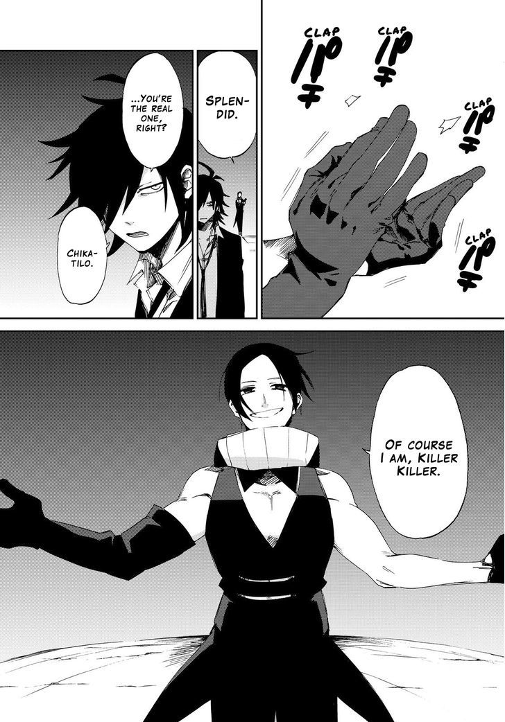 Killer Killer Chapter 5 page 27 - Chapter 5 : Firework Lyrics
