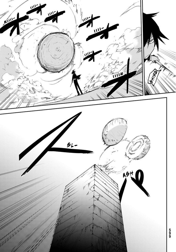 Killer Killer Chapter 5 page 29 - Chapter 5 : Firework Lyrics