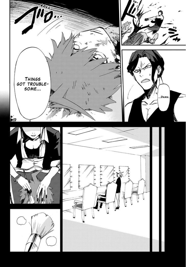 Killer Killer Chapter 5 page 7 - Chapter 5 : Firework Lyrics