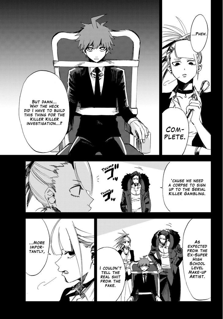Killer Killer Chapter 5 page 8 - Chapter 5 : Firework Lyrics