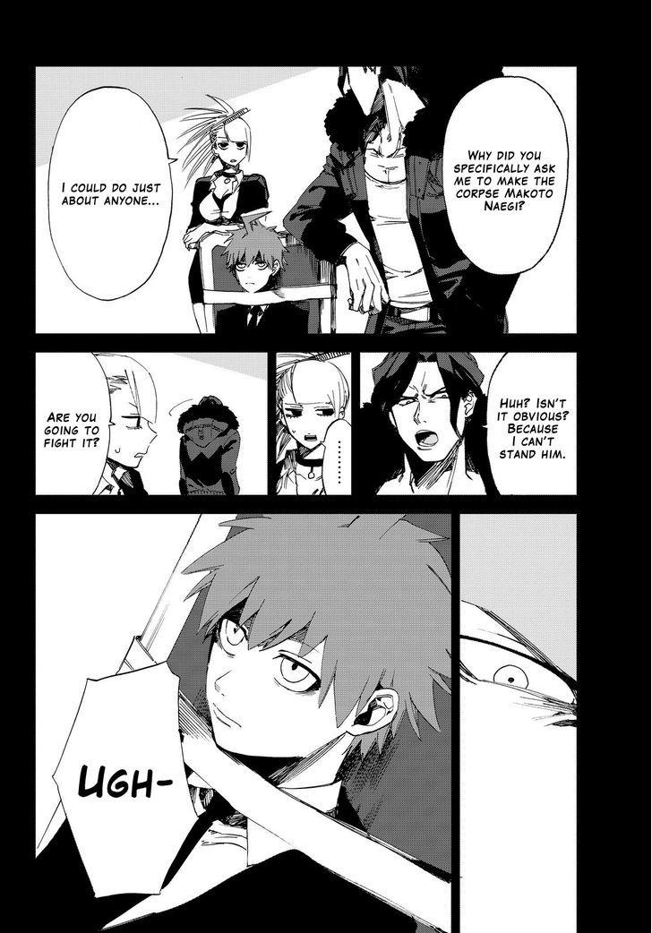 Killer Killer Chapter 5 page 9 - Chapter 5 : Firework Lyrics
