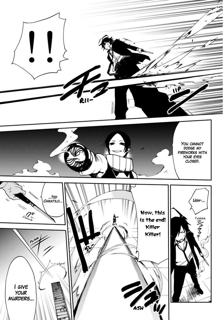 Killer Killer Chapter 6 page 10 - Chapter 6 : Possibility of Despair
