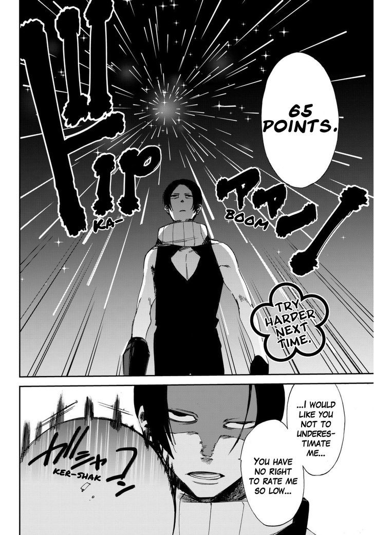Killer Killer Chapter 6 page 11 - Chapter 6 : Possibility of Despair