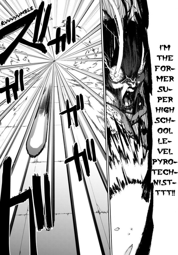 Killer Killer Chapter 6 page 13 - Chapter 6 : Possibility of Despair
