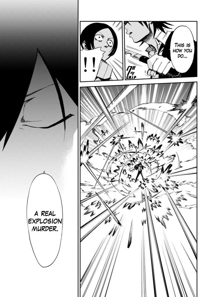 Killer Killer Chapter 6 page 14 - Chapter 6 : Possibility of Despair