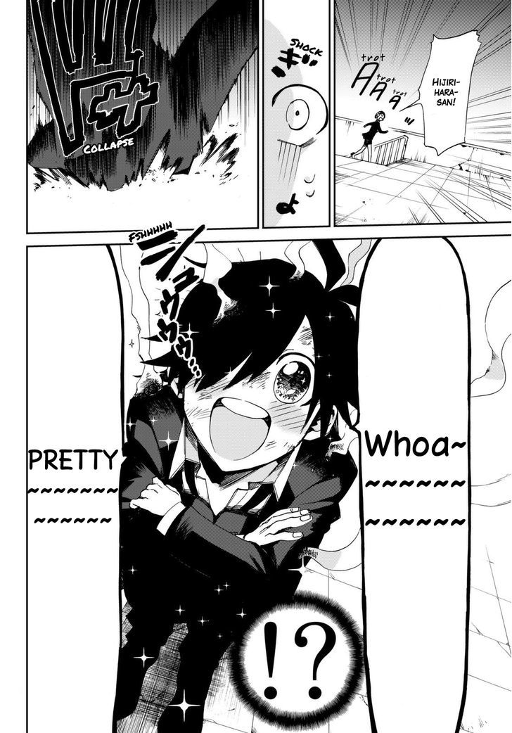Killer Killer Chapter 6 page 2 - Chapter 6 : Possibility of Despair