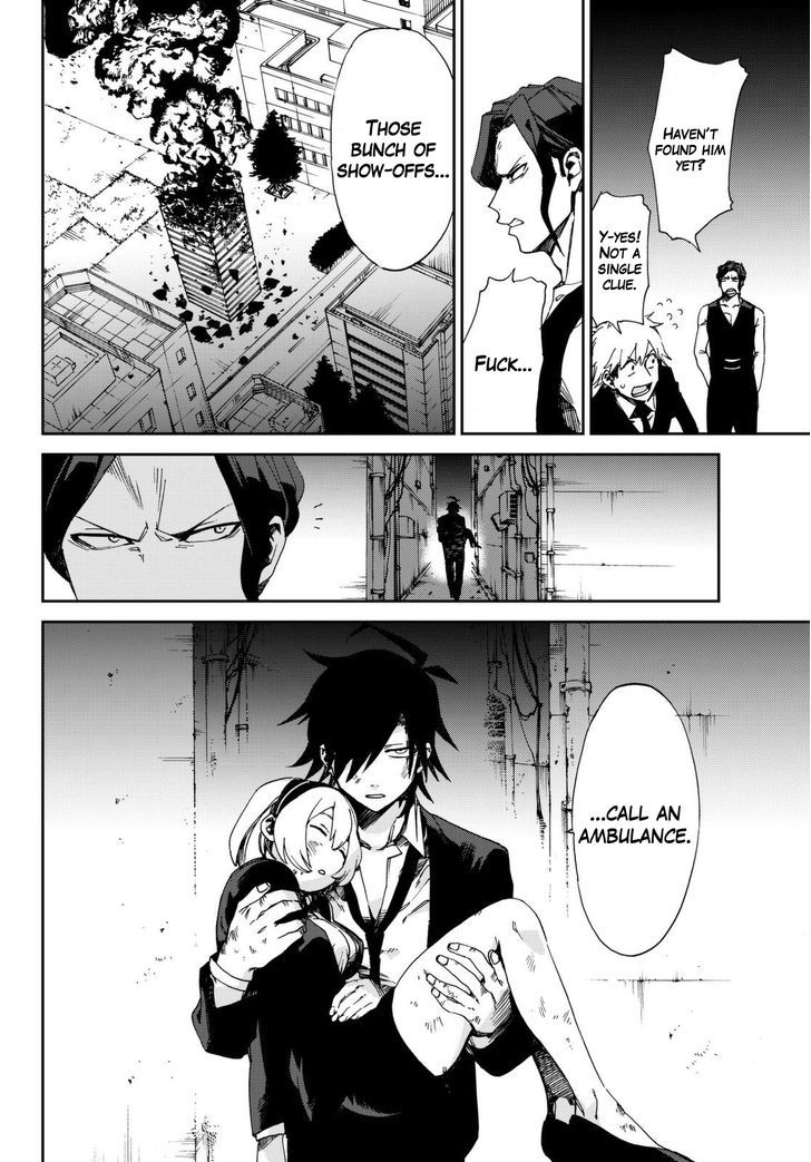 Killer Killer Chapter 6 page 20 - Chapter 6 : Possibility of Despair