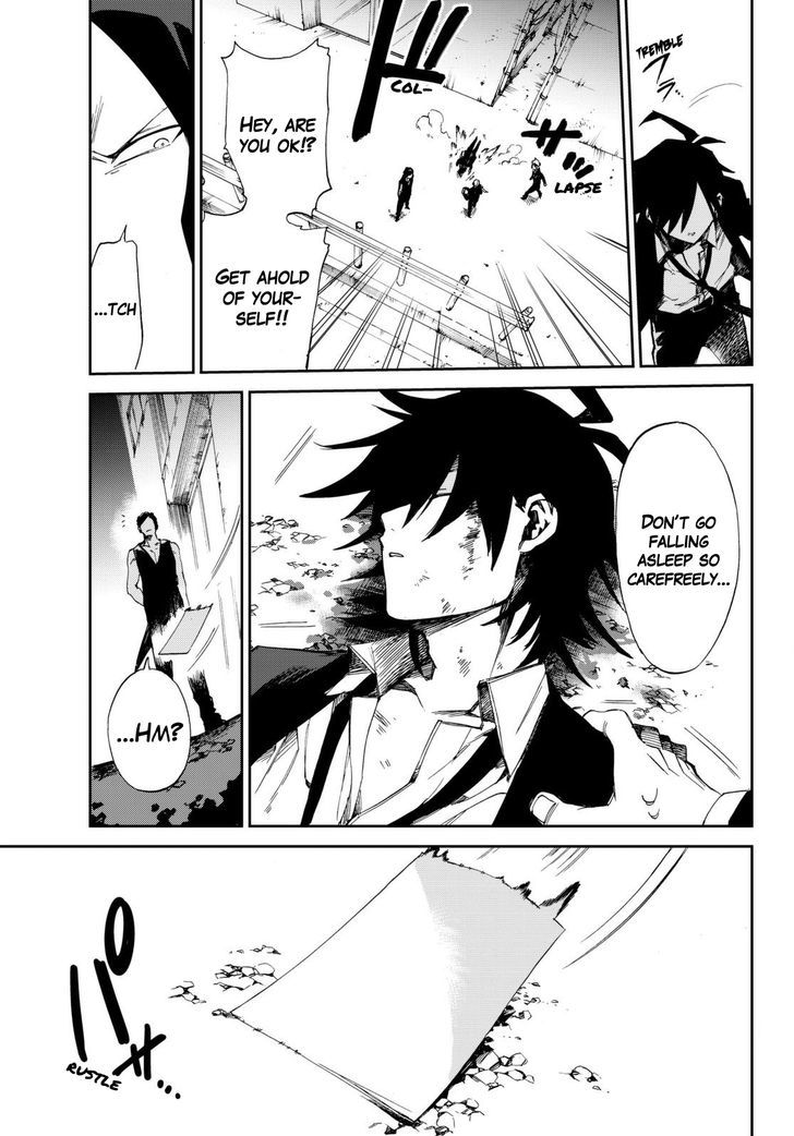 Killer Killer Chapter 6 page 21 - Chapter 6 : Possibility of Despair