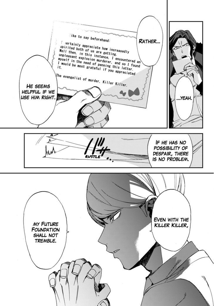 Killer Killer Chapter 6 page 23 - Chapter 6 : Possibility of Despair