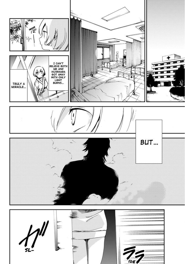 Killer Killer Chapter 6 page 24 - Chapter 6 : Possibility of Despair