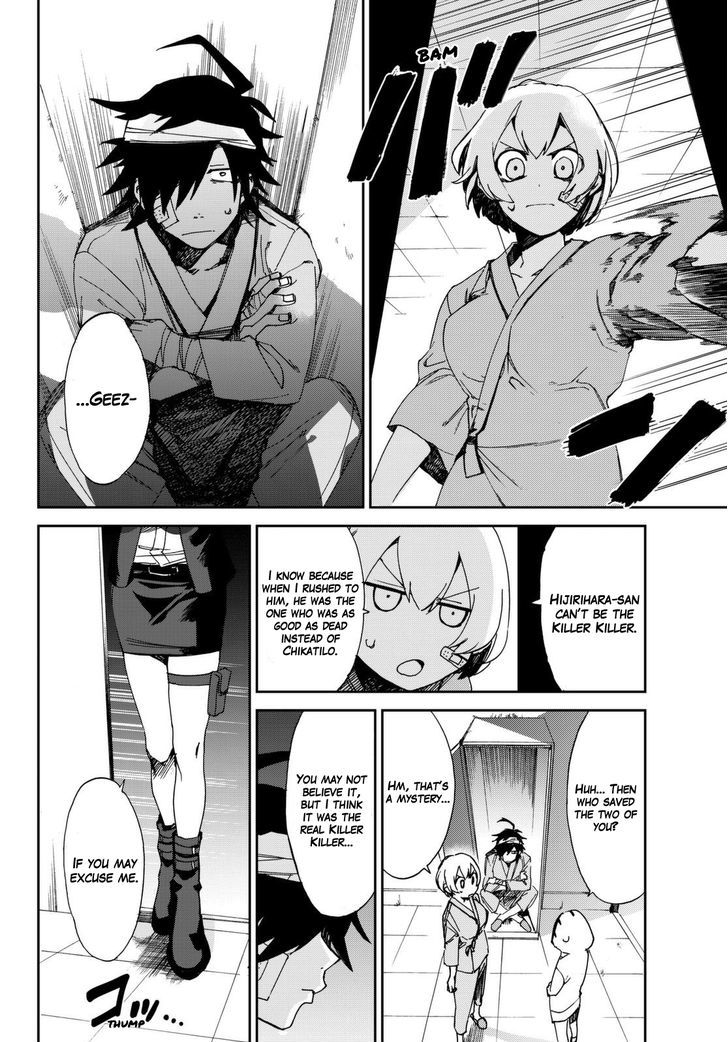 Killer Killer Chapter 6 page 26 - Chapter 6 : Possibility of Despair