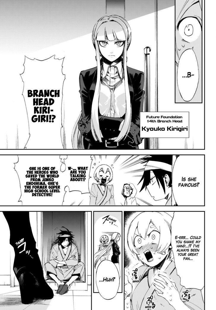 Killer Killer Chapter 6 page 27 - Chapter 6 : Possibility of Despair