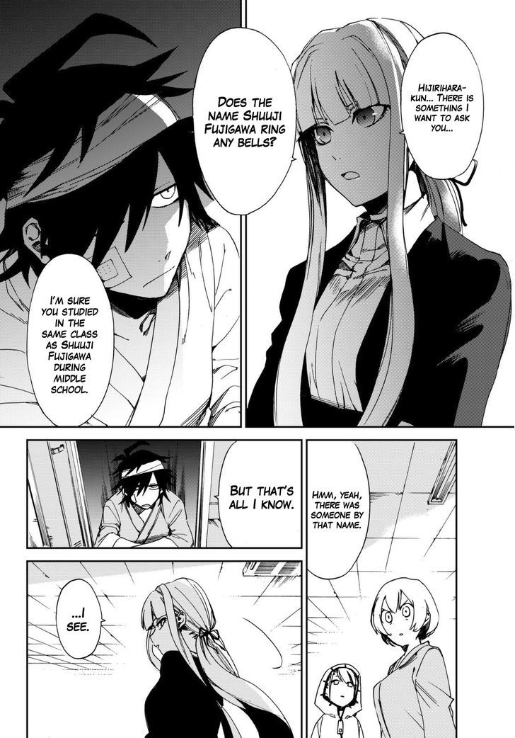 Killer Killer Chapter 6 page 28 - Chapter 6 : Possibility of Despair