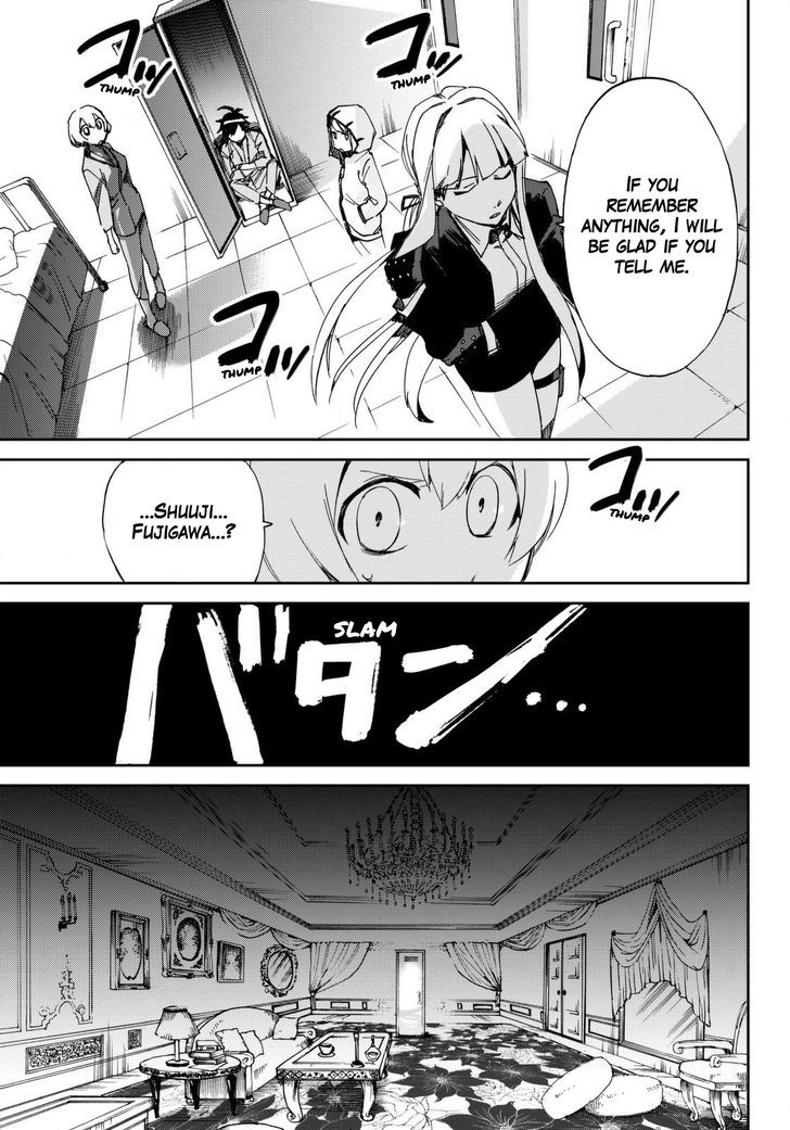 Killer Killer Chapter 6 page 29 - Chapter 6 : Possibility of Despair