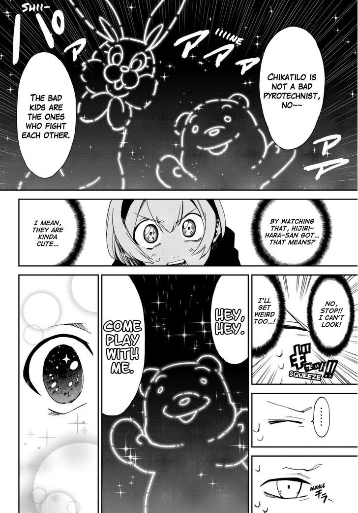 Killer Killer Chapter 6 page 5 - Chapter 6 : Possibility of Despair