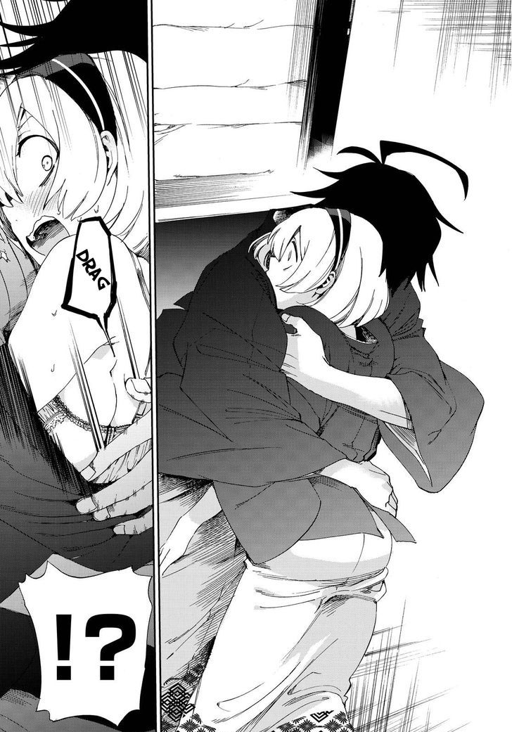 Killer Killer Chapter 7 page 10 - Chapter 7 : Pre-Wedding Mystery Tour