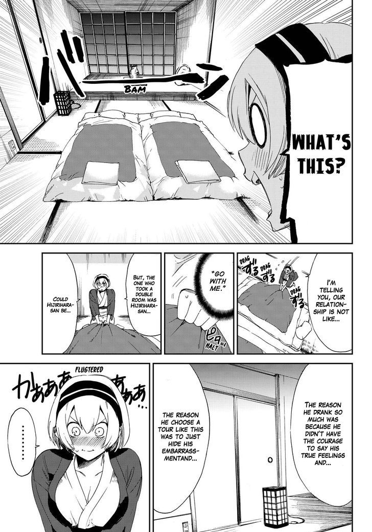 Killer Killer Chapter 7 page 15 - Chapter 7 : Pre-Wedding Mystery Tour