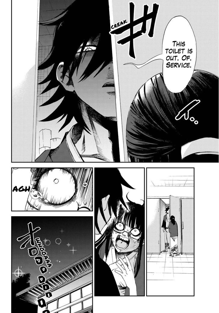 Killer Killer Chapter 7 page 25 - Chapter 7 : Pre-Wedding Mystery Tour