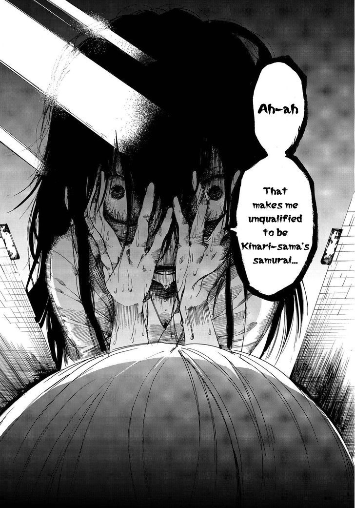 Killer Killer Chapter 7 page 27 - Chapter 7 : Pre-Wedding Mystery Tour