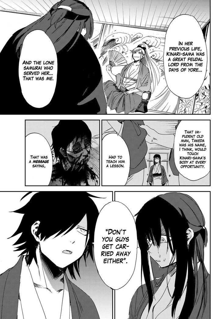 Killer Killer Chapter 7 page 28 - Chapter 7 : Pre-Wedding Mystery Tour