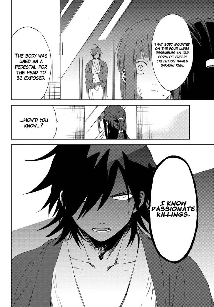 Killer Killer Chapter 7 page 29 - Chapter 7 : Pre-Wedding Mystery Tour