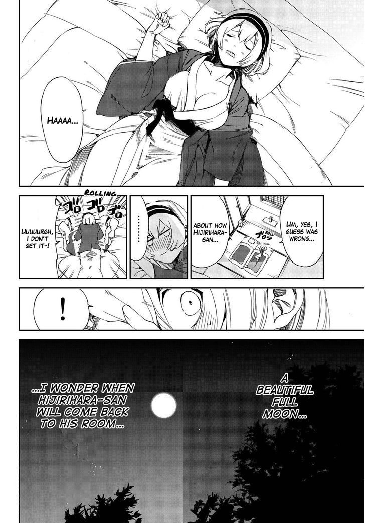Killer Killer Chapter 7 page 35 - Chapter 7 : Pre-Wedding Mystery Tour
