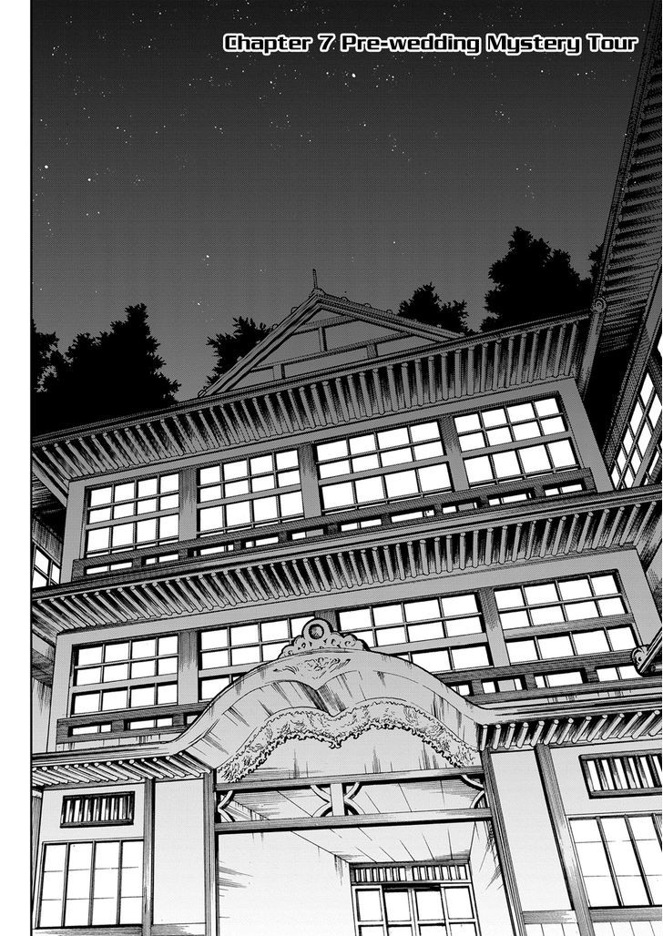 Killer Killer Chapter 7 page 4 - Chapter 7 : Pre-Wedding Mystery Tour