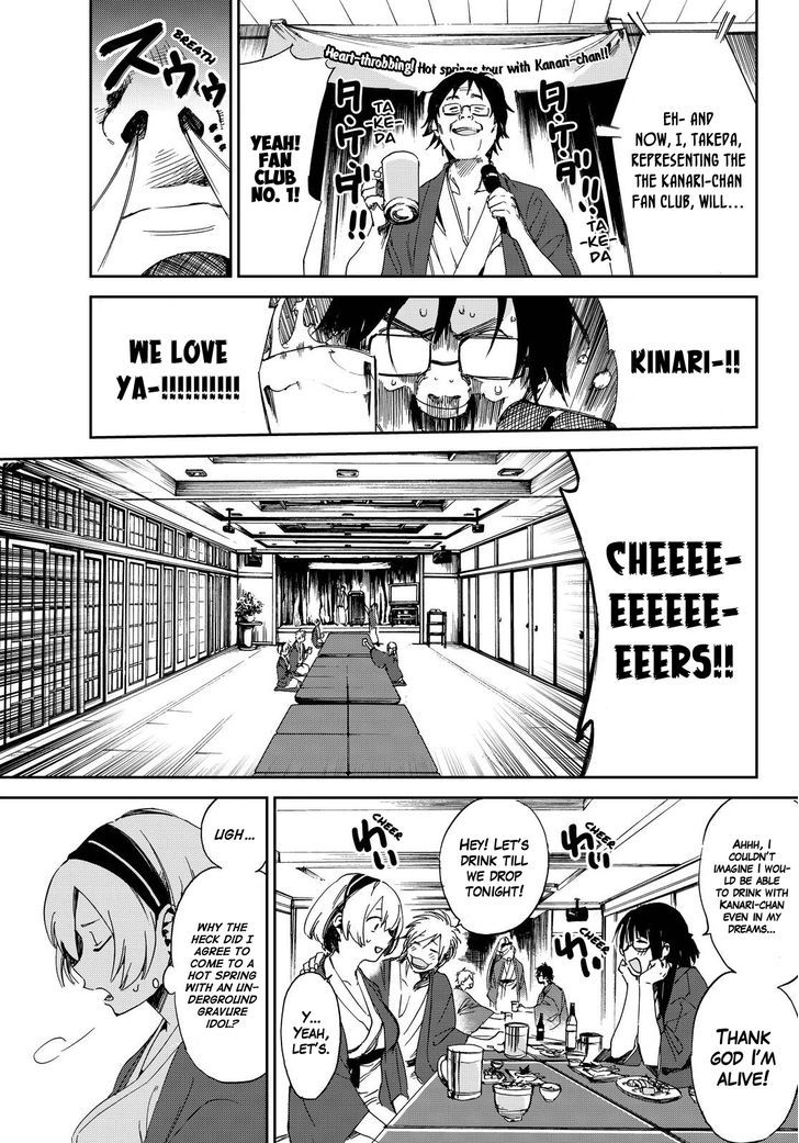 Killer Killer Chapter 7 page 5 - Chapter 7 : Pre-Wedding Mystery Tour