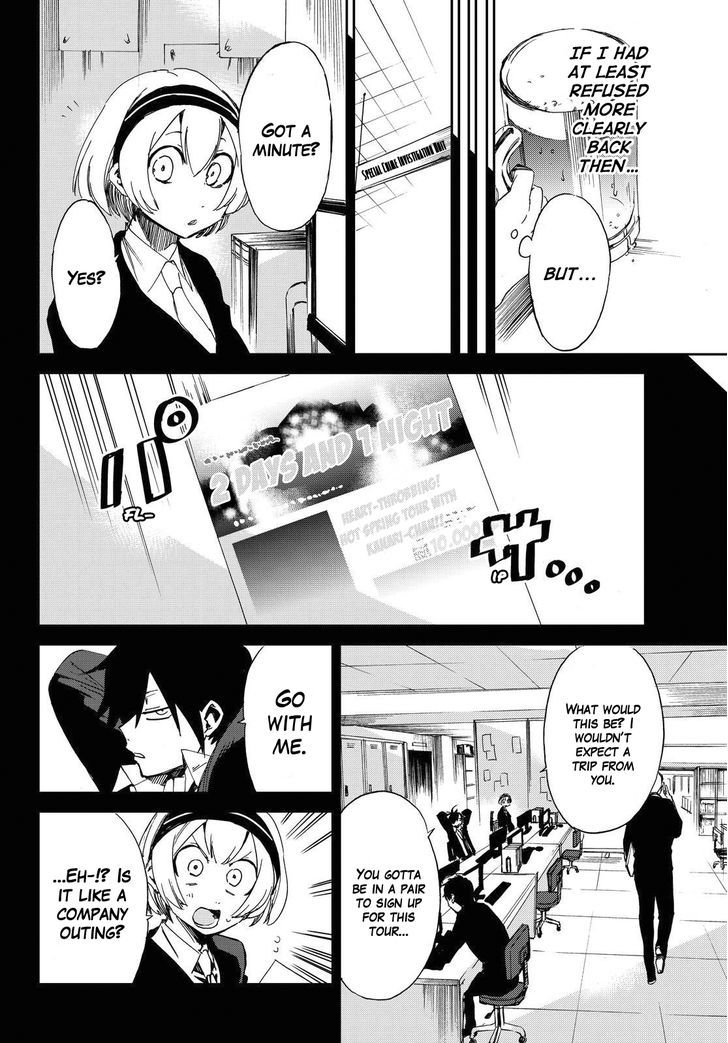 Killer Killer Chapter 7 page 6 - Chapter 7 : Pre-Wedding Mystery Tour