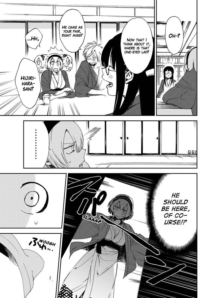Killer Killer Chapter 7 page 9 - Chapter 7 : Pre-Wedding Mystery Tour
