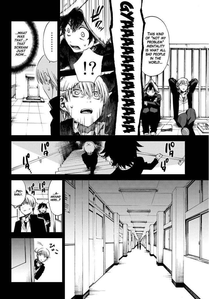Killer Killer Chapter 8 page 10 - Chapter 8 : Beginning of killer killer