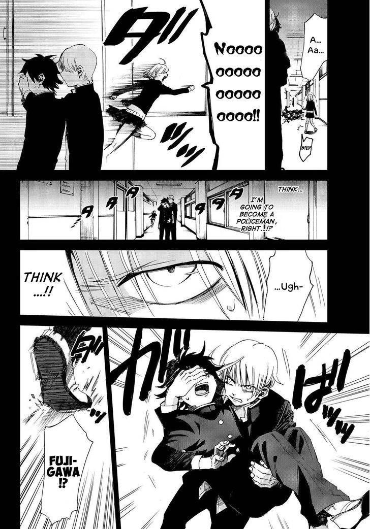 Killer Killer Chapter 8 page 13 - Chapter 8 : Beginning of killer killer