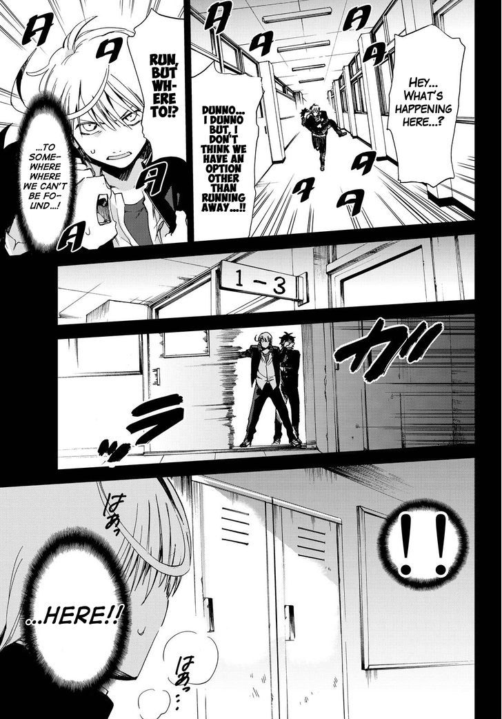Killer Killer Chapter 8 page 14 - Chapter 8 : Beginning of killer killer