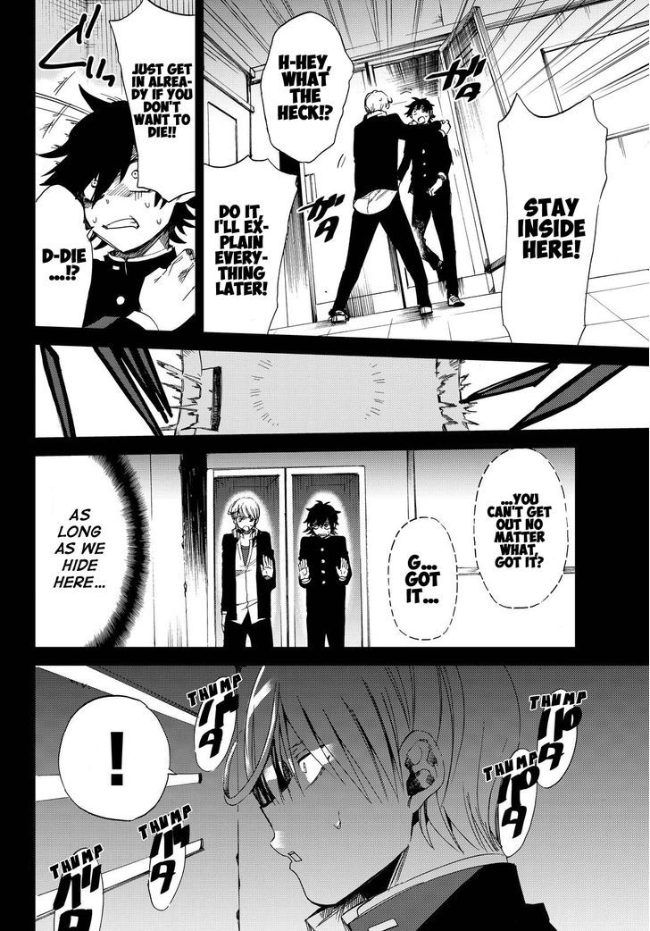 Killer Killer Chapter 8 page 15 - Chapter 8 : Beginning of killer killer